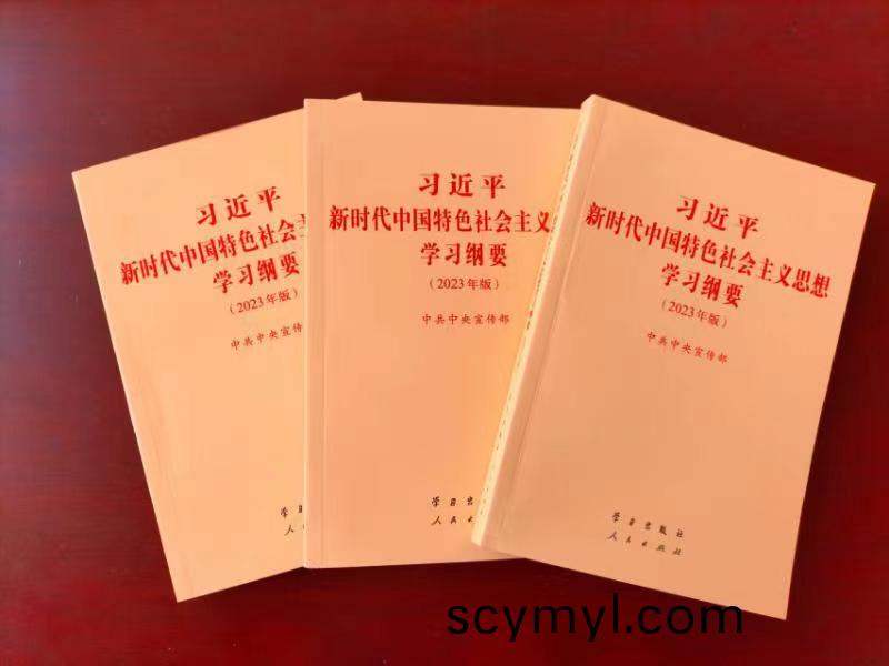 百度圖片_20230706151333.jpg 百度圖(tu)片(pian)_20230706151333.jpg